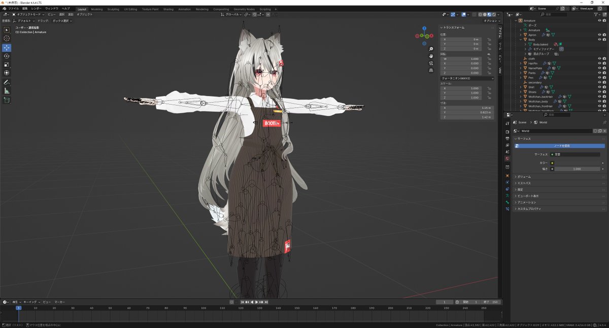 やまちゃん (Yamachan) (@xr_ymchn) / Posts / X