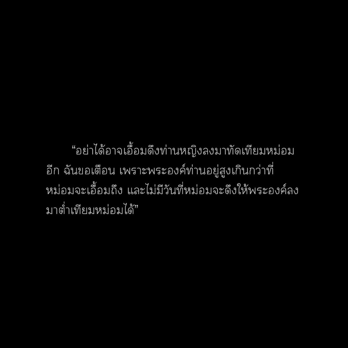 สารวัตรเซซิน (rest) tweet media