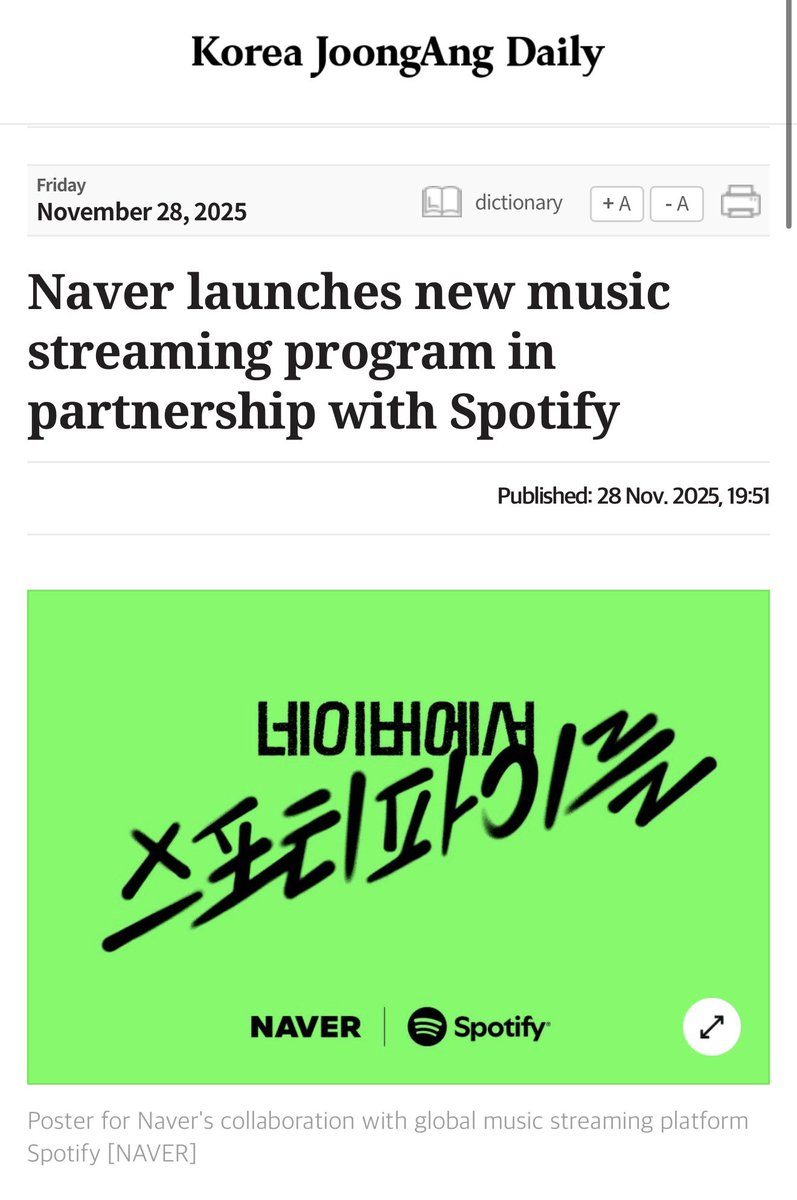kbgmedia's tweet image. Naver is reportedly set to launch a new music streaming platform in collaboration with Spotify Korea, featuring #Felix from #StrayKids as its likely ambassador.