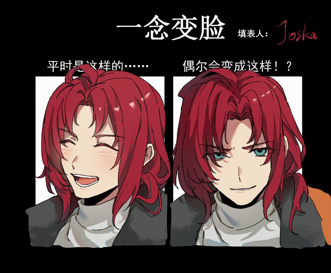 JoskaReally's tweet photo. ランディ https://t.co/WQWYAI6PtA