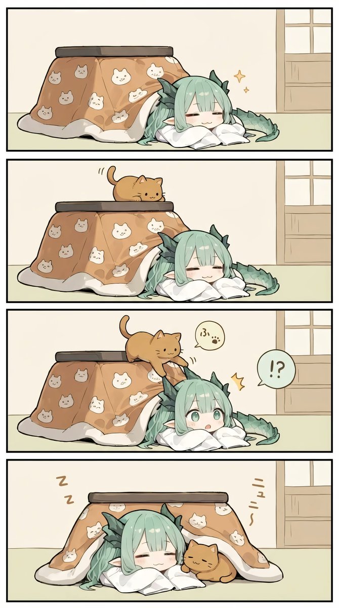 🐱🐉💤
