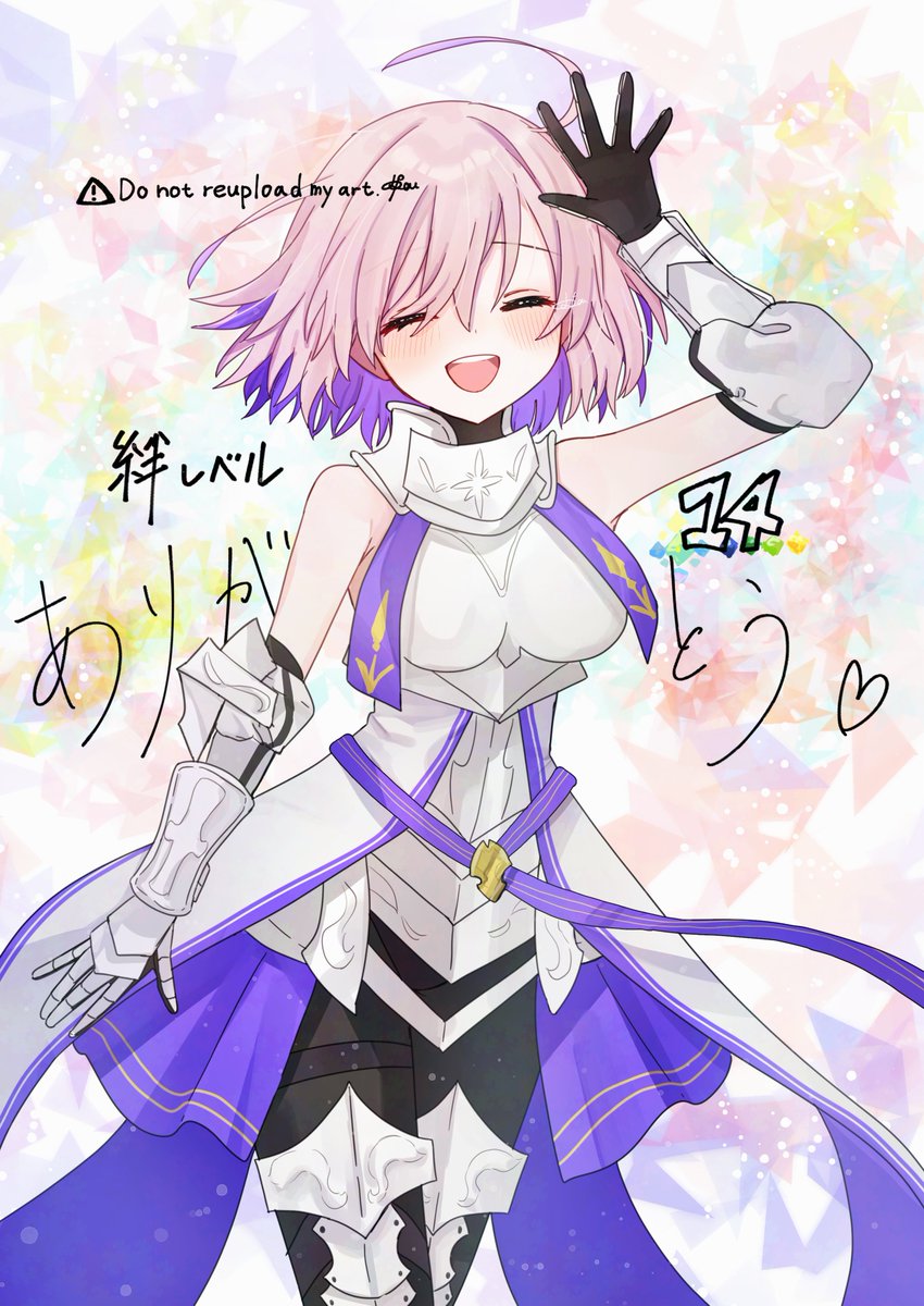 はるかっぱ (@0331haru) / Posts / X