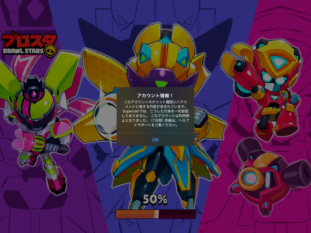 けじぴん【TikTok】 (@Yvng_kezi_P) / Posts / X