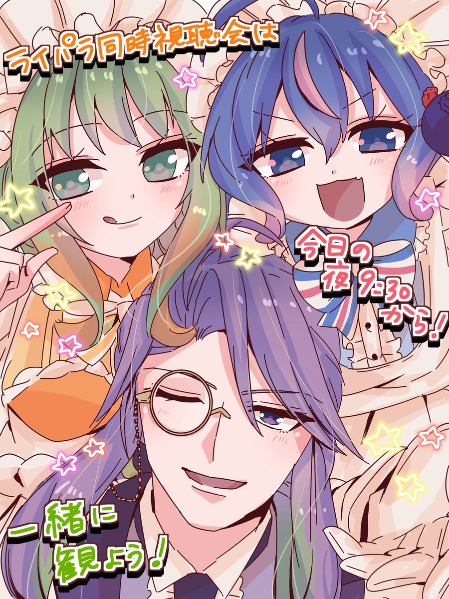 LivelyParadise (@LivelyParadise) / Posts / X