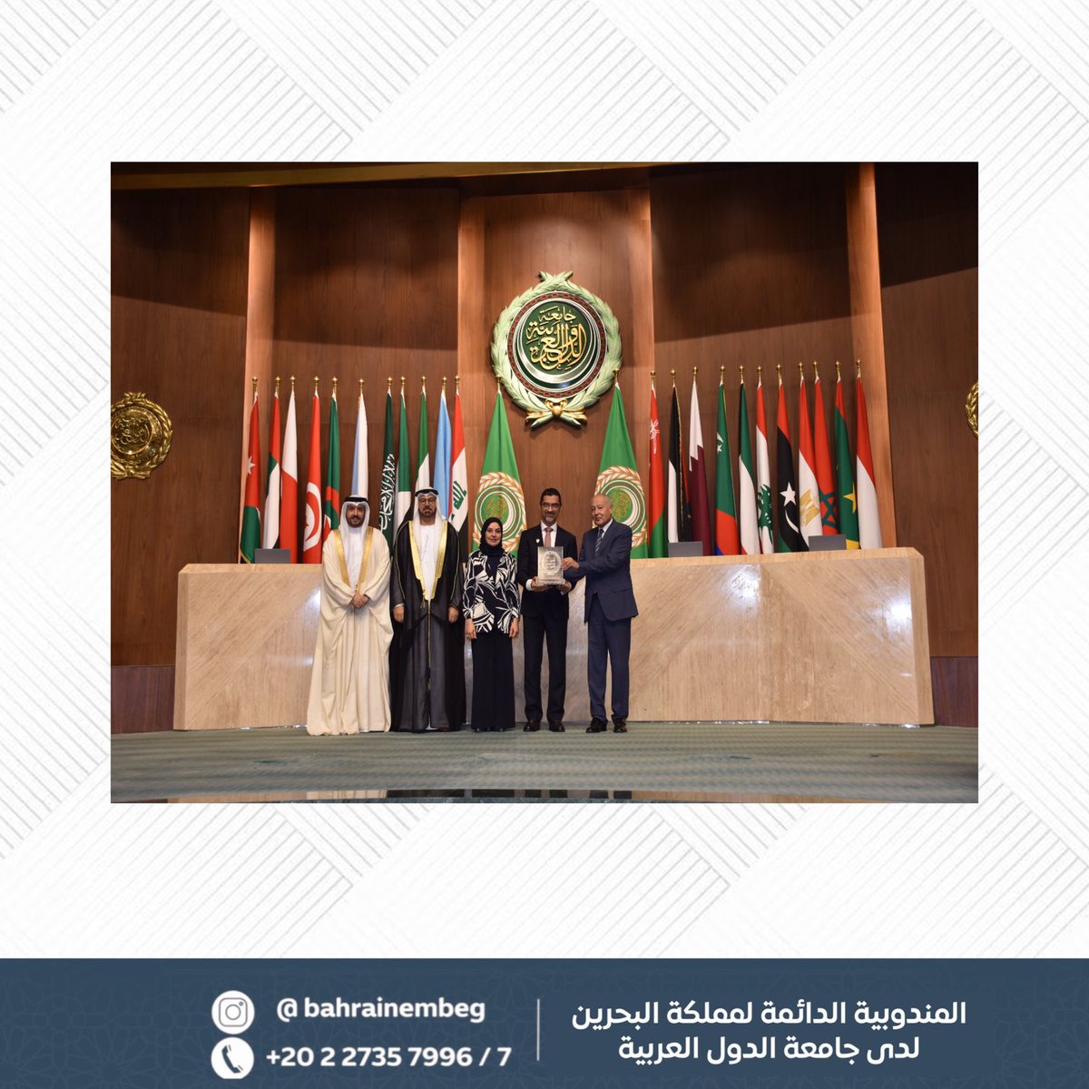 BahrainEmbEG's tweet image. شاركت سعادة السفيرة فوزية بنت عبد الله زينل، سفيرة مملكة البحرين لدى جمهورية مصر العربية والمندوبة الدائمة لدى جامعة الدول العربية، في حفل جوائز التميز الحكومي العربي 2025، الذي أقيم بمقر الأمانة العامة لجامعة الدول العربية في القاهرة.