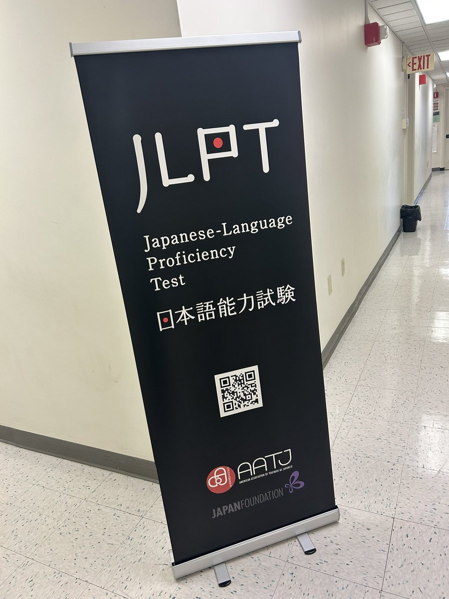 Shun_mrym's tweet photo. 着々と・・・日曜、受験者のみんな頑張れー！
#jlpt #ピッツバーグ大学 https://t.co/wkNm070lAL