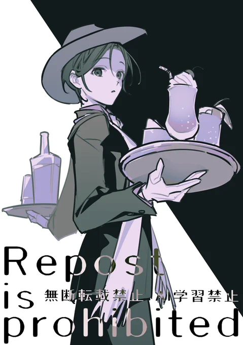 小エビ🦐とウツボ🦈/notCP
顔あり監督生♀
#twstプラス 