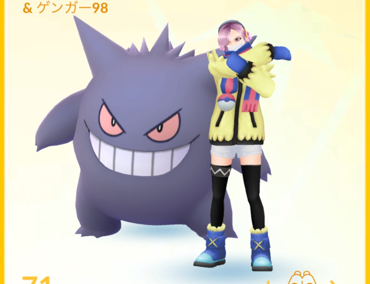 みのっち (@miopooons) / Posts / X