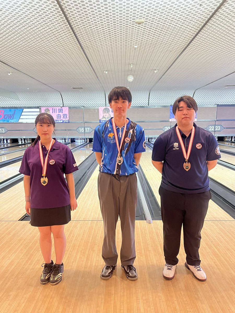 関東学生ボウリング連盟広報部 tweet media