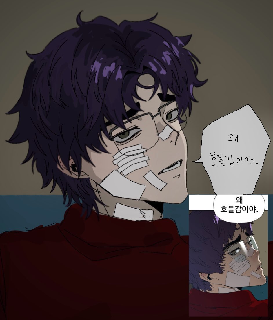 지학호아카이브 tweet media