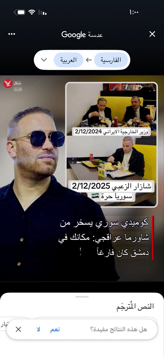 سعد (@saad_alazmi) on Twitter photo 