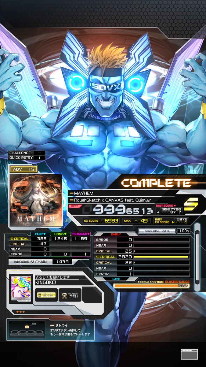 Kingdkc 🎵StonedDVX🌈 tweet media