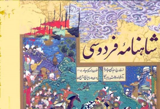“ Gül çamurdan üstündür ama çamurla beslenmeye alışmış olan, dönüp de güle bakar mı? Ciğerinin şifasını sirkede bulan kimsenin, bal derdini artırır.”