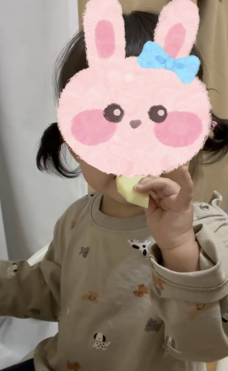 いーちゃん。 tweet media