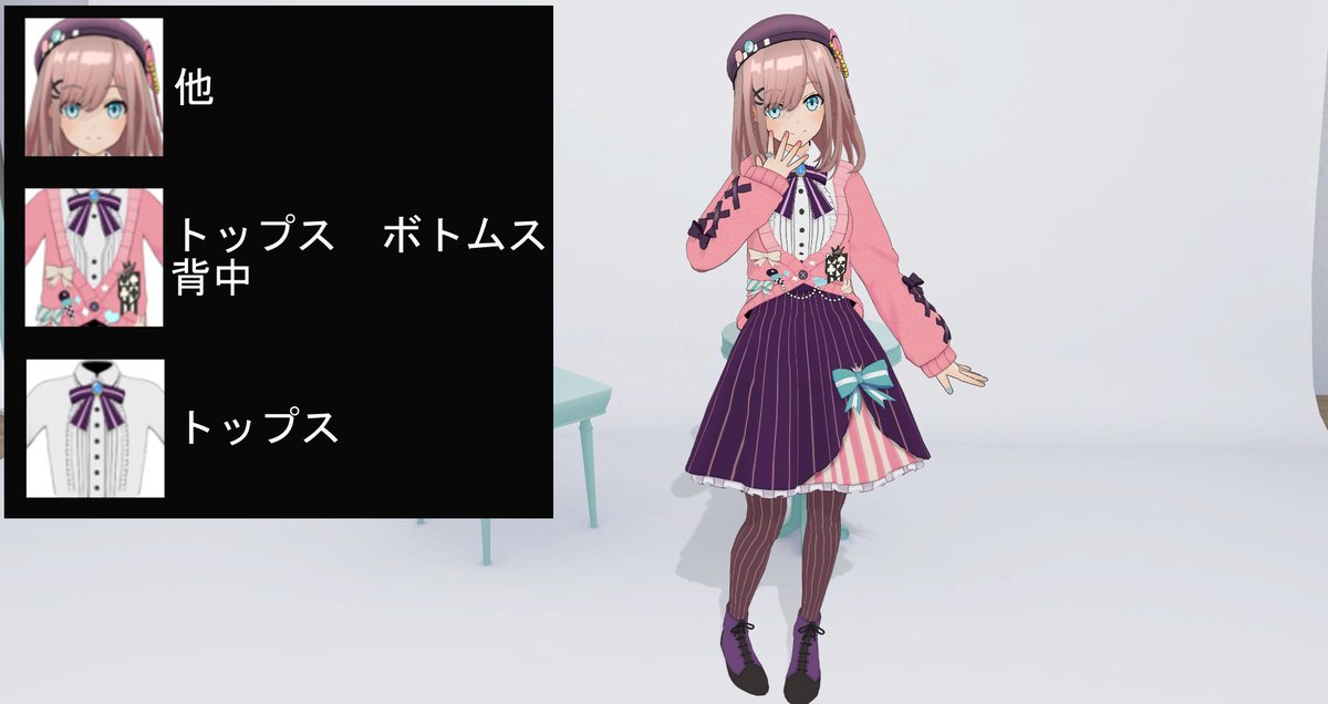 uu.getuploader.com/COM3D2_4/downl…
4年前と中身は一緒の再配布となります。