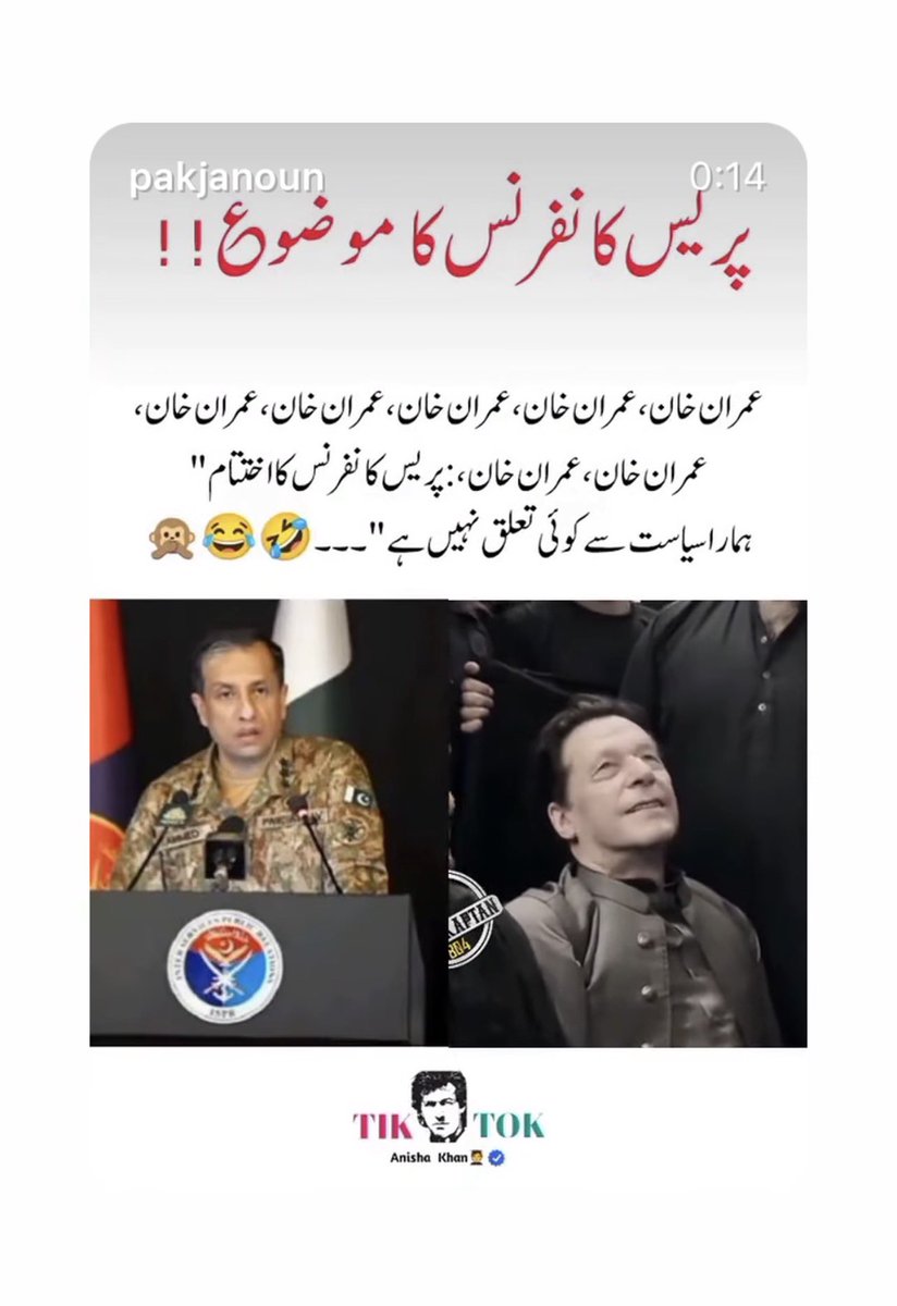 doc_anum's tweet photo. @iqrarulhassan https://t.co/O5lcxP2eEt