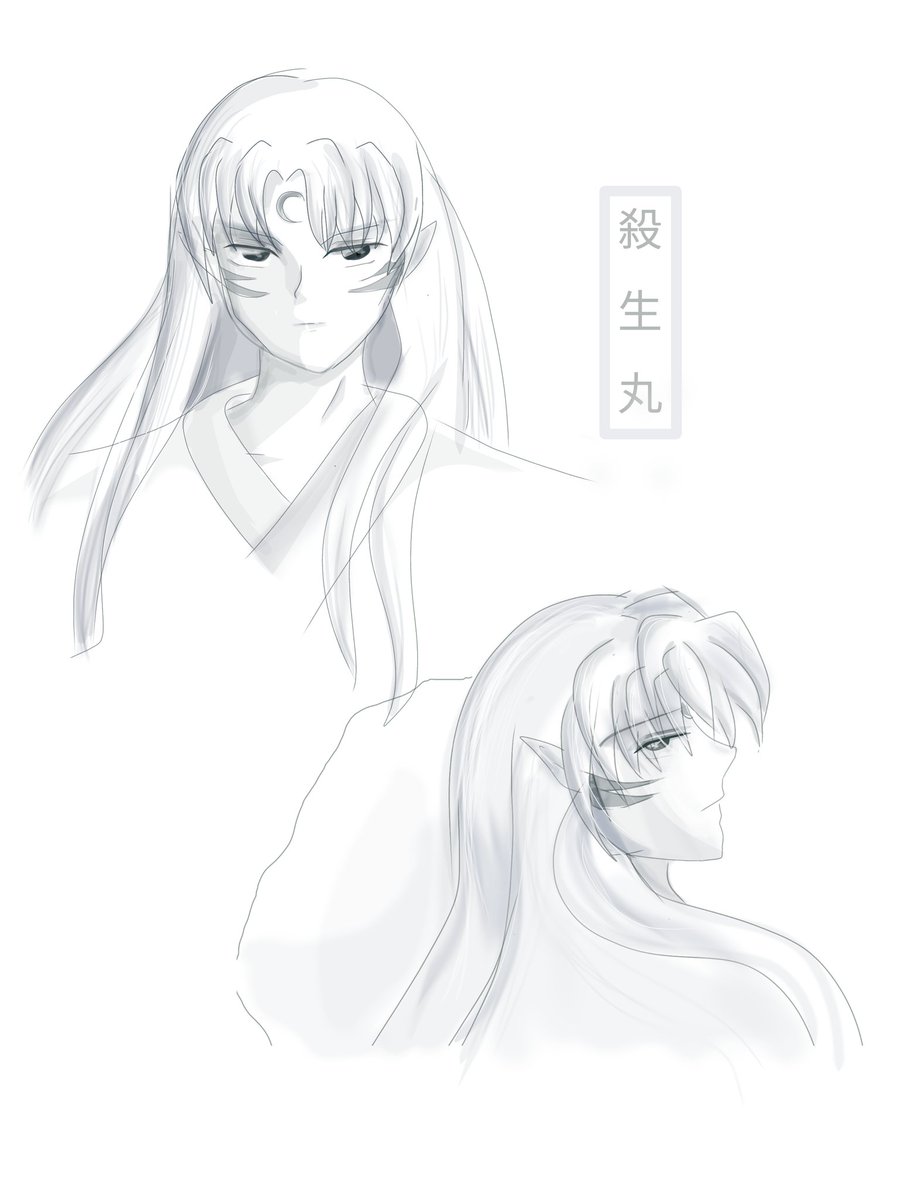 Bocetos de Sesshomaru ✨ 💓🖋️c:
#sesshomaru #draw #inuyasha #dibujo #dijital #drawingart #anime