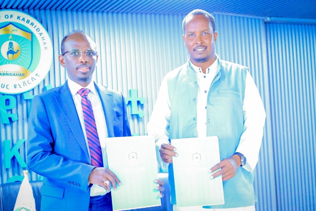 𝐔𝐧𝐢𝐯𝐞𝐫𝐬𝐢𝐭𝐲 𝐨𝐟 𝐊𝐚𝐛𝐫𝐢𝐝𝐚𝐡𝐚𝐫 𝐋𝐚𝐮𝐧𝐜𝐡𝐞𝐬 𝐭𝐡𝐞 𝐔𝐨𝐊 𝐂𝐨𝐯𝐞𝐧𝐚𝐧𝐭 𝐅𝐚𝐦𝐢𝐥𝐲 𝐌𝐚𝐭𝐜𝐡𝐢𝐧𝐠 𝐏𝐫𝐨𝐠𝐫𝐚𝐦!

           *******************************************

The University of Kabridahar has officially launched the 𝐔𝐨𝐊 𝐂𝐨𝐯𝐞𝐧𝐚𝐧𝐭