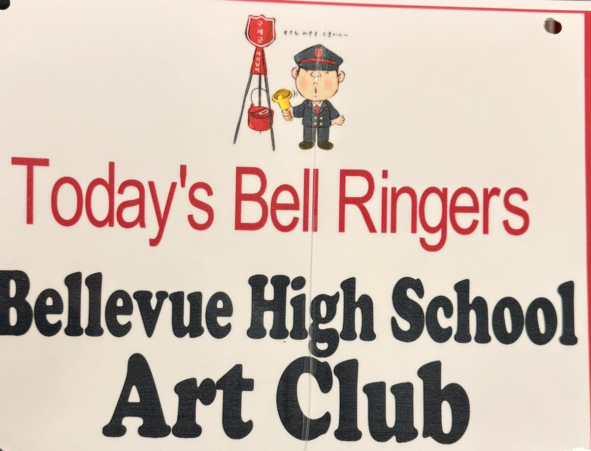 BClub11853's tweet photo. Bryce and Khloe are at Hogues today with the Kettle Bell for the Salvation Army from 4-6 tonight. Stop out and see them! 🔔 https://t.co/DQwa5QXdb8