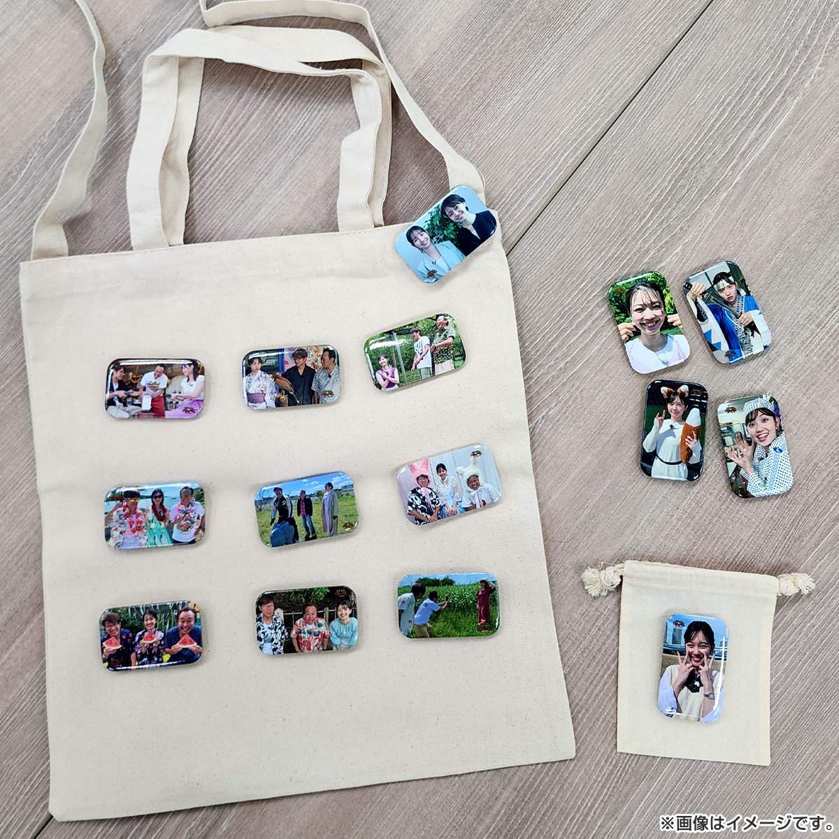 モヤさま 商品情報】 #モヤモヤさまぁ〜ず2 の新商品を テレ東本舗