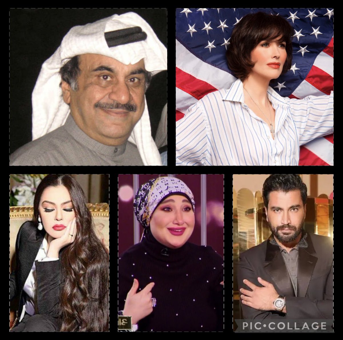 #مواليد_اليوم (12/6)
1939- ملك الكوميديا #عبدالحسين_عبدالرضا (الكويت)
1962- الممثلة الأمريكية #جنين_تيرنر (نبراسكا)
1964- أيقونة الفوازيرالرمضانية #شريهان (القاهرة)
1976- الفنانة السورية #سماح (الكويت)
1984- الفنان السوري #معتصم_النهار (الدوادمي - السعودية)