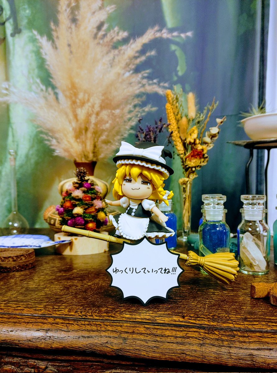 ゆっくりZ/ゼット@1周年ありがとう！ (@ocBbmcBOsV17915) / Posts / X