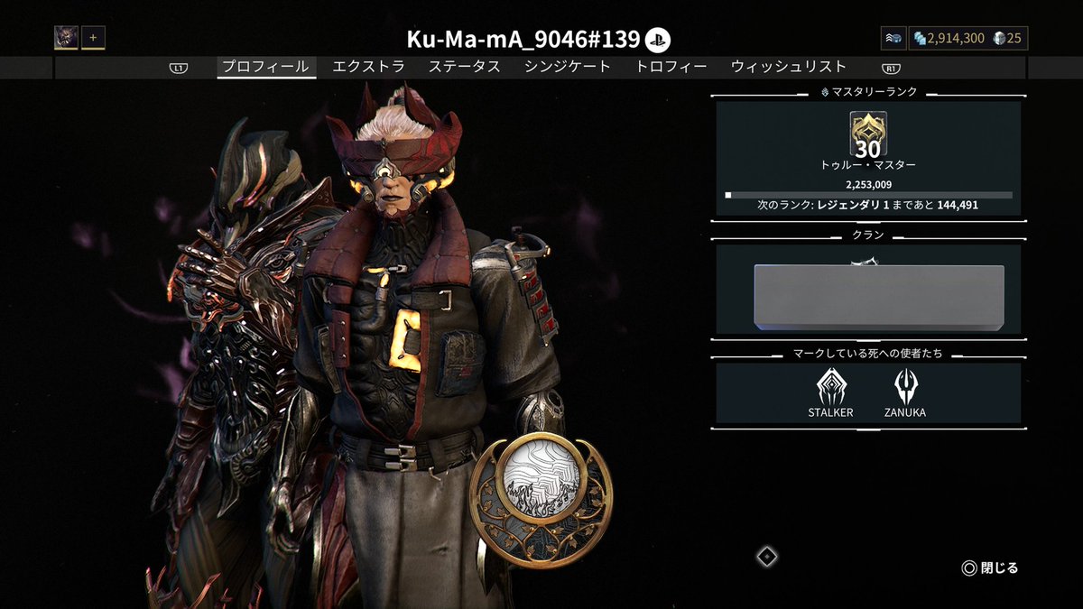 ❤️🔥🐻クママ🐻❤️🔥 tweet media