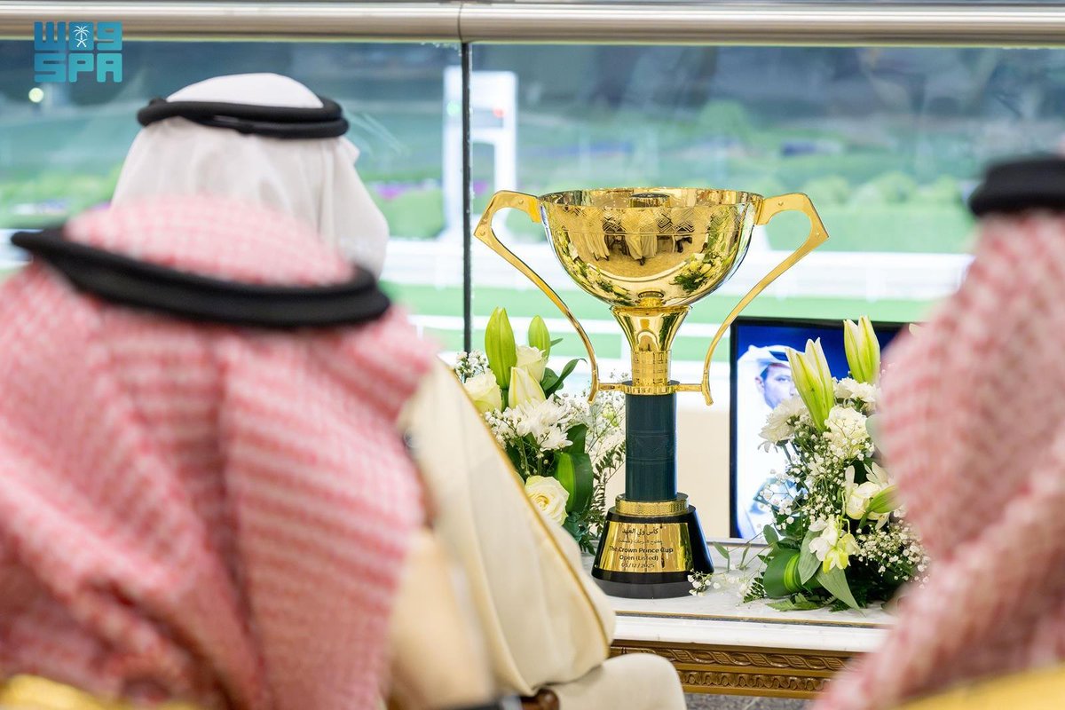 واس الأخبار الملكية tweet media