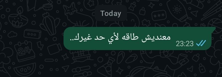 eslam_hassann's tweet photo. Love language: https://t.co/o8THq3ZqSY