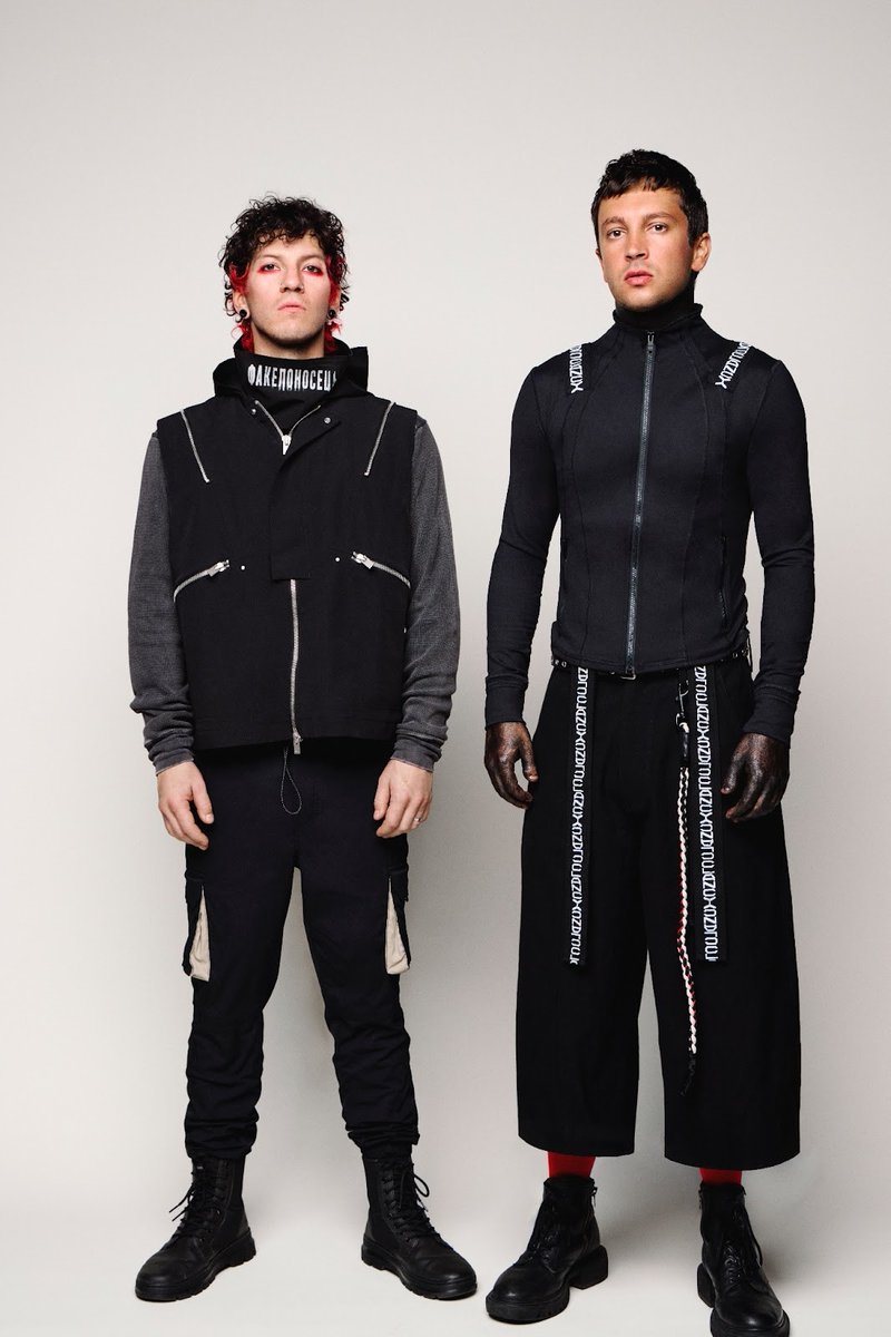 Twenty One Pilots is an American musical duo from Columbus, Ohio. The group was formed in 2009 by lead vocalist Tyler Joseph along with Nick Thomas and Chris Salih, who both left in 2011. Since their departure, the line-up has consisted of Tyler Joseph and drummer Josh Dun...