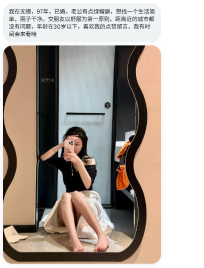 情深深水流流 tweet media