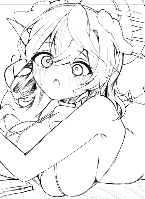 ako 