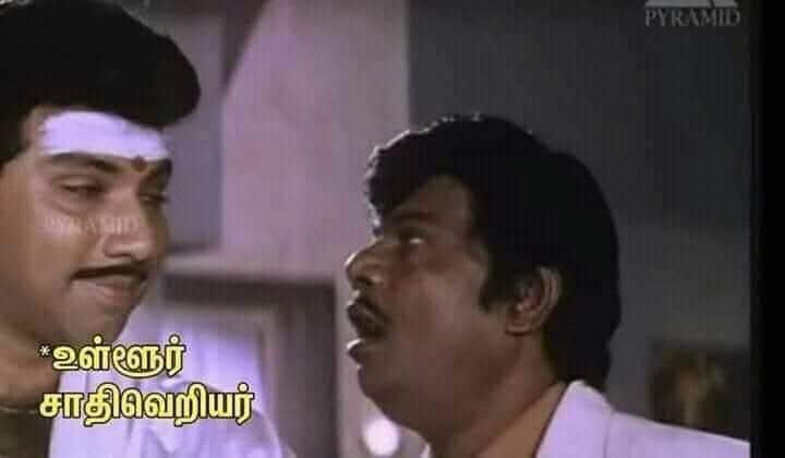 gokulnathan tweet media
