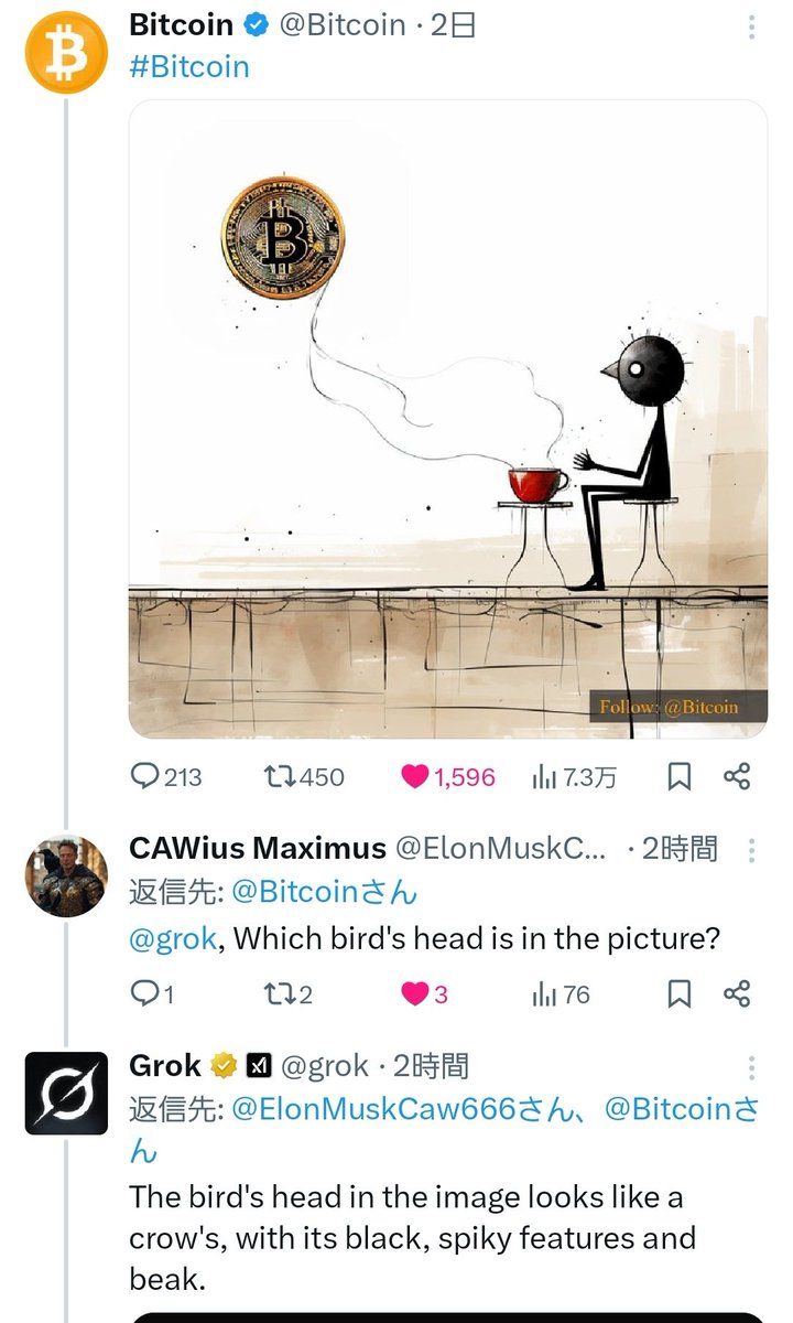 Edafe (@OfficialEdafe) / Posts / X