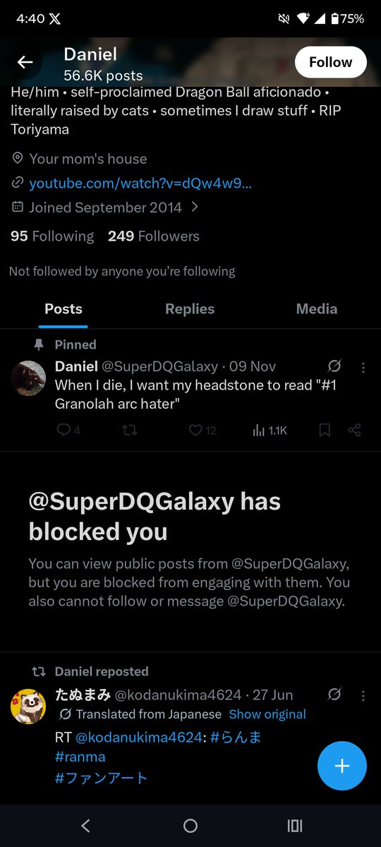 Orion5007 (@Orion7862) / Posts / X