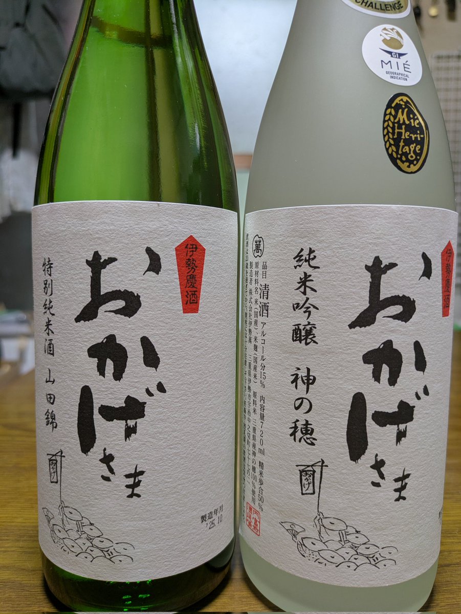 ポンママさま　おまとめ ネコママ (@eNbWRXnRWpo6nrN) / Posts and Replies / X