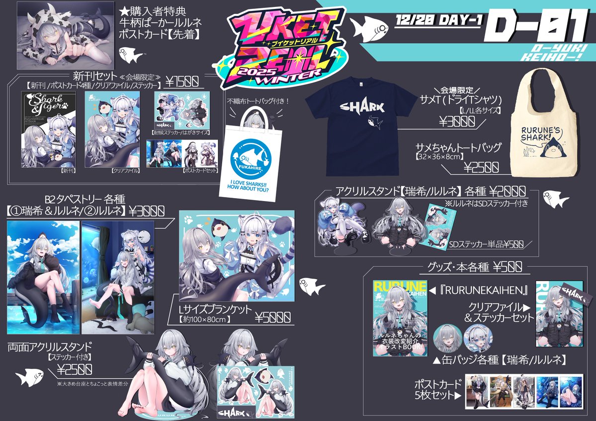 らてまる (@Latte_img) / Posts / X