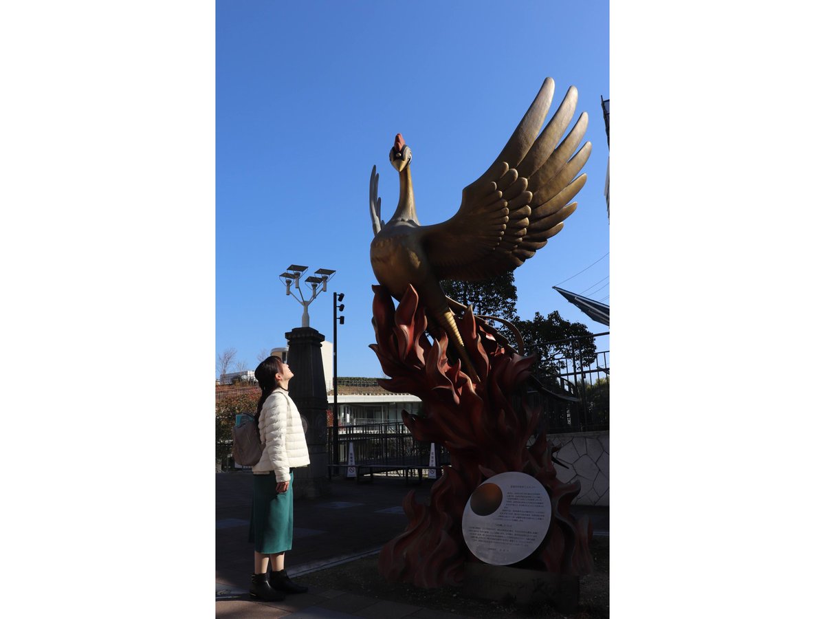 おはようございます☺
きょうは #つながるボランティア です！
📻️10:30~ #FM宝塚(83.5MHz)
🔗 835.jp/simulradio/ 

✔歳末助けあい愛の持ち寄り運動💝
✔大分火災〜ひろがる支援🧥♨️

ぜひお聴きくださいね🎶
#エフエム宝塚 #ボランティア #チャリティー