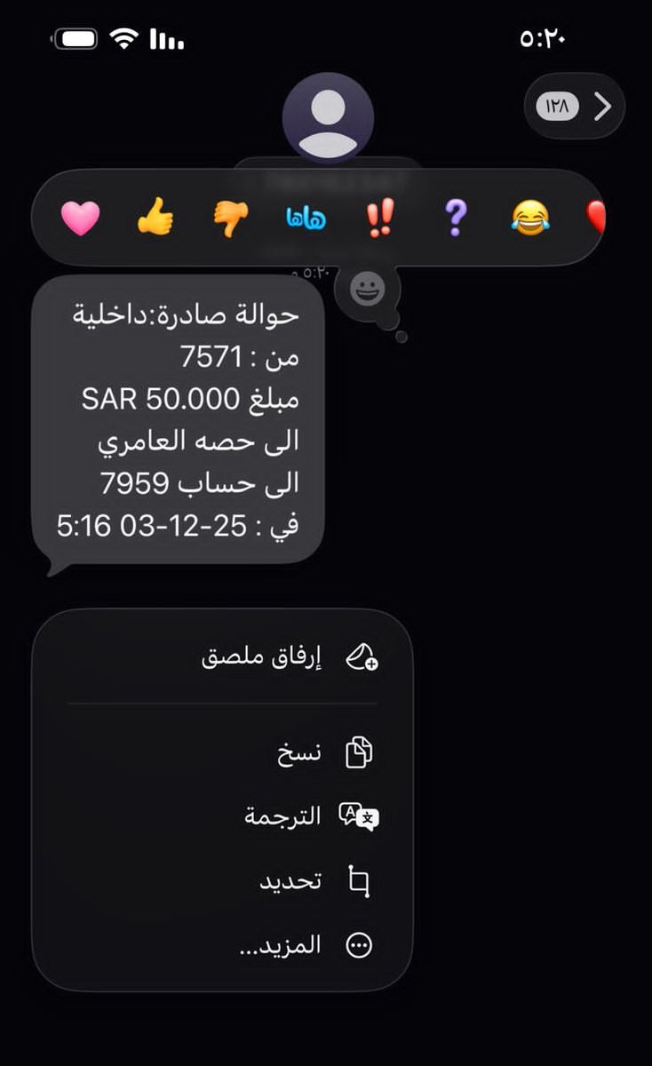 السلام عليكم
بمناسبة تاهل المنتخب السعودي كاول منتخب الى ربع نهائي كاس العرب🤩
أبغى الحسابات اللي ماقد فاز بأي مسابقة في تويتر نهائي .. يكتبب كلمة ( انا ) .. وأمنتكم بالله لا يكتب كلمة انا إلا اللي فعلاً لم يسبق له الفوز .. أبغاكم تستفيدون الجميع 
رتويت وتم للتغريدة ذي 
تابعني