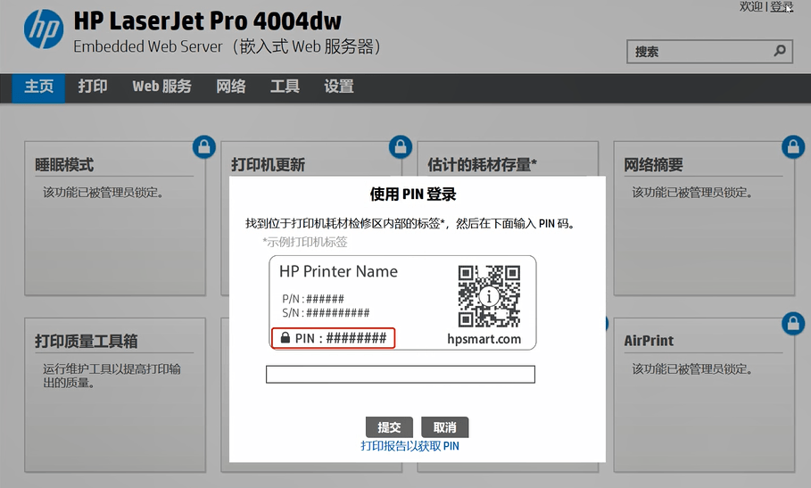 gbdear1's tweet photo. 最后一个按钮提交，终于把月度报表搞定啦！伸个懒腰看窗外，阳光都变甜了 https://t.co/JS8CPjLnYg