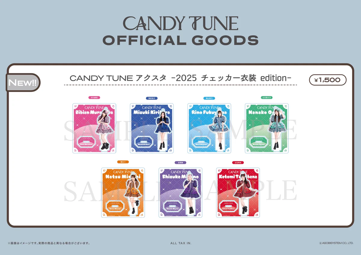 CANDY TUNE【Official】 on X: 