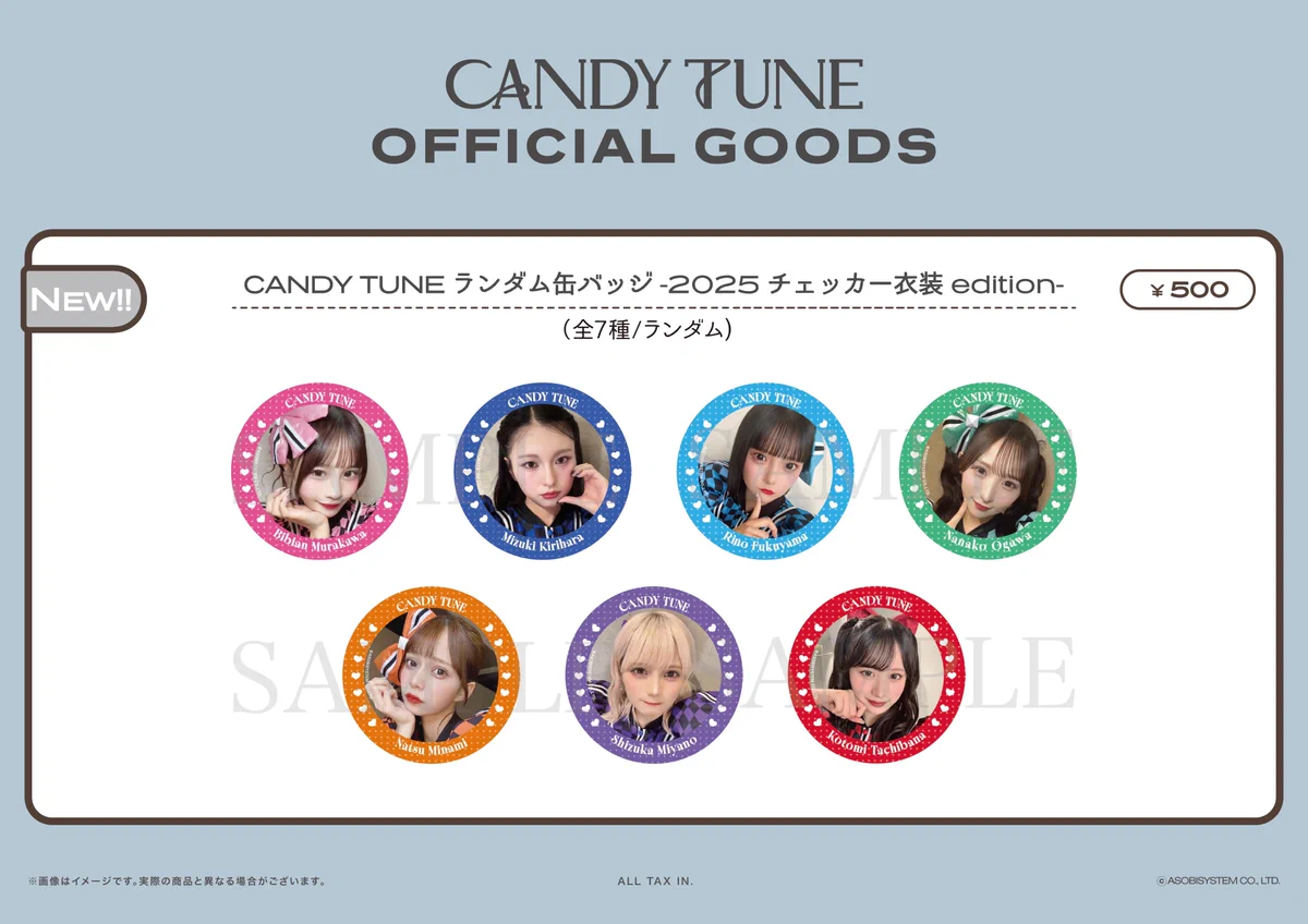 CANDY TUNE【Official】 on X: 