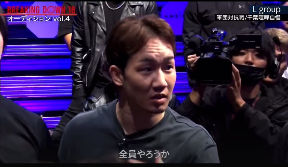 kazuto🩸🐲 (@kazuto_115) / Posts / X