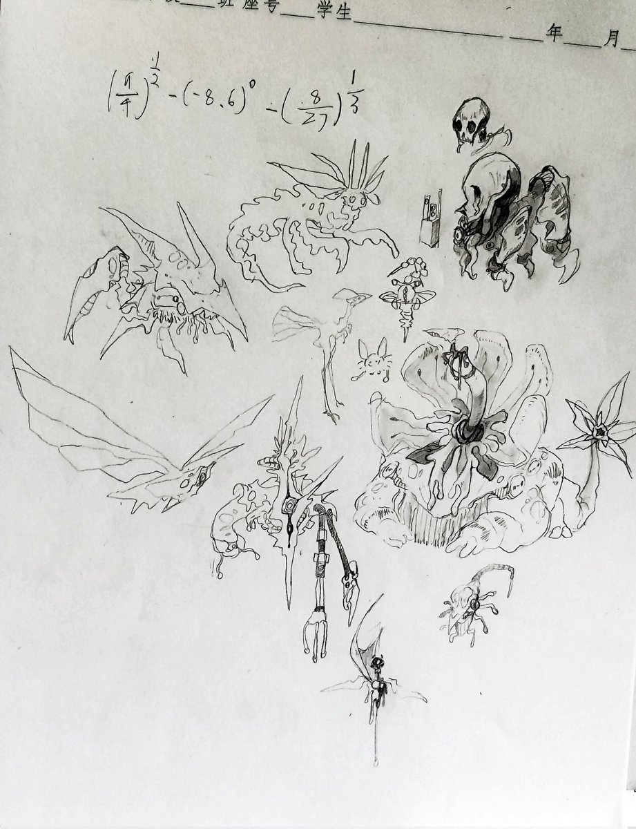 芒子くももこ (@kumomoko_013) on Twitter photo 