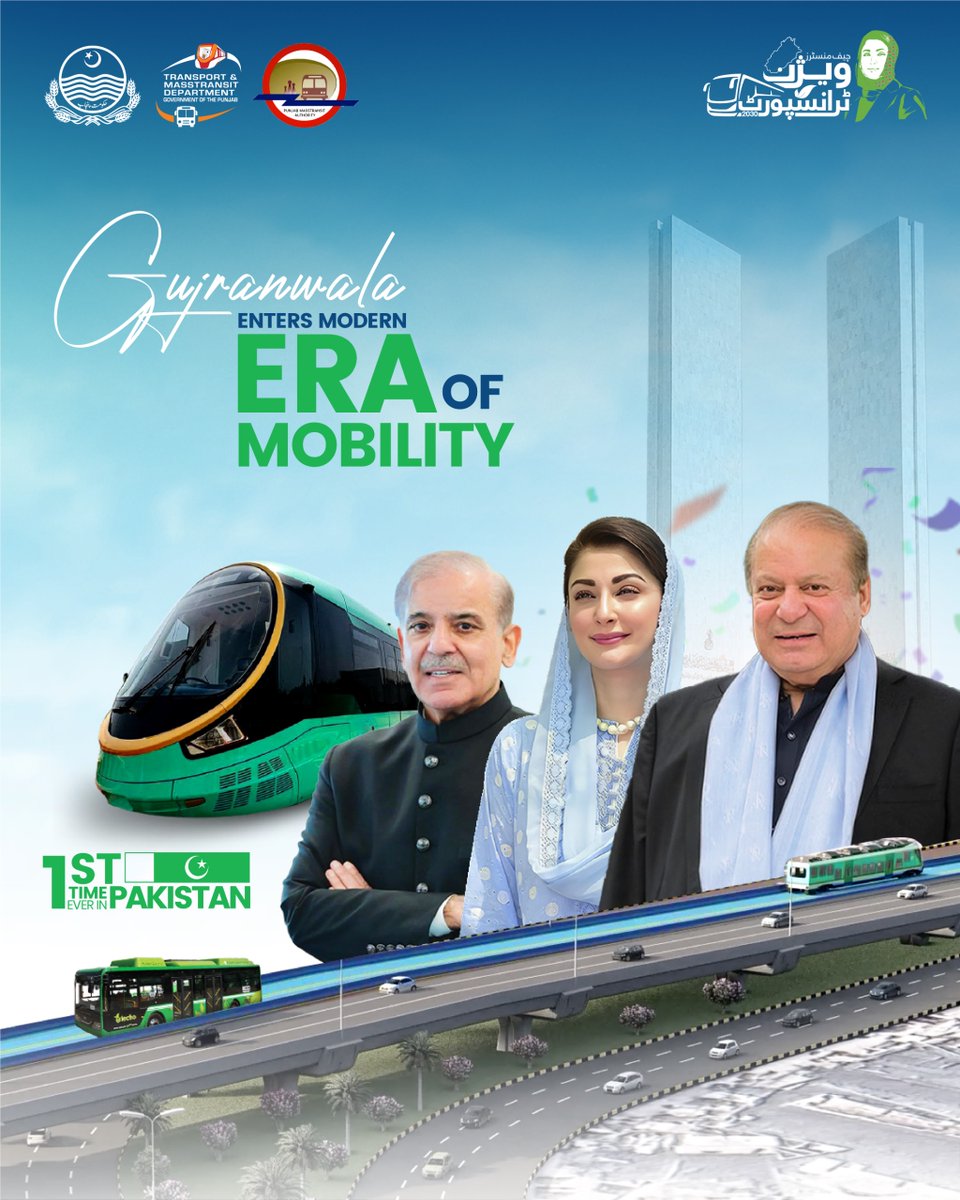 TransportDeptt's tweet photo. 𝗚𝘂𝗷𝗿𝗮𝗻𝘄𝗮𝗹𝗮’𝘀 𝗺𝗼𝗱𝗲𝗿𝗻, 𝗲𝗰𝗼-𝗳𝗿𝗶𝗲𝗻𝗱𝗹𝘆 𝗠𝗮𝘀𝘀 𝗧𝗿𝗮𝗻𝘀𝗶𝘁 𝗦𝘆𝘀𝘁𝗲𝗺
A new era of public transport begins under CM Punjab @MaryamNSharif Vision 2030.
#CMTransportVision2030 #Gujranwala #gujranwalamasstransit #RapidTransitSystem #electricbuses #superautonomousrapidtransit