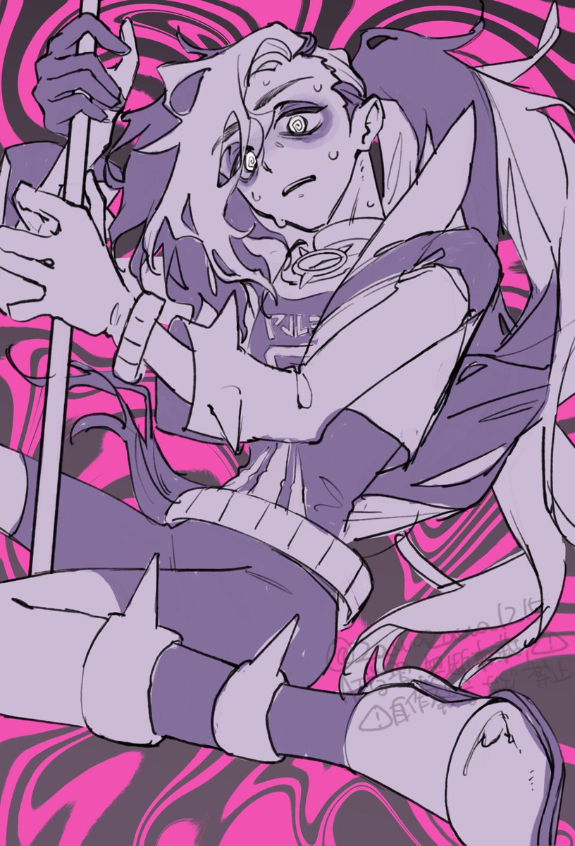 ✌️様 zxcvcxz | ischi.vezon | Kitty on Fire Records Archive