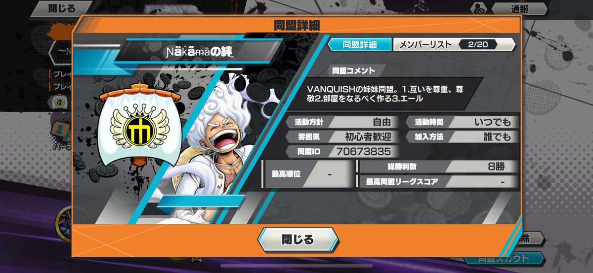 Dimus_on's tweet photo. こいつかわいすぎて愛着ヤバい https://t.co/1a8vbsXBBz