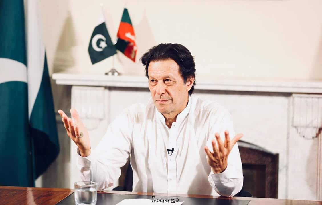 Hassamniazii's tweet photo. #PakistanLovesImranKhan https://t.co/joCz4fEhns