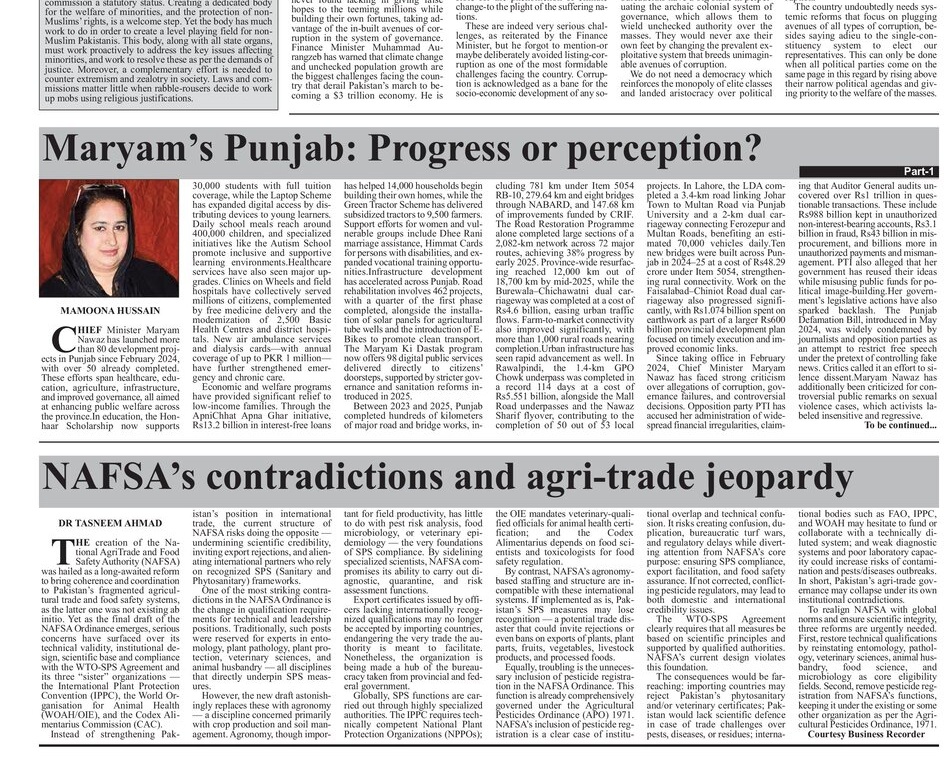 mamoona_fsd's tweet photo. My today column
@OfficialDGISPR @CMShehbaz @BBhuttoZardari @OryaMaqboolJan @ahmedshah9263 @BBCWorld @BBCUrdu @HamidMirPAK https://t.co/3X8jNDzFgO