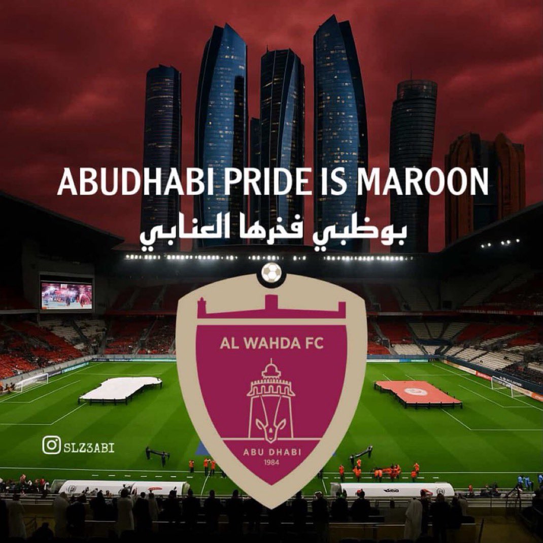 q6xiss's tweet photo. ابوظبي لم تكن يوماً مدينة تتقاسمها الألوان بل كانت عنابيه منذ ان دوّن الوحدة اسمه على دفترها وعلق وشاحه على عنقها 🤎 https://t.co/pPC5qrkyGM